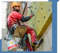 Услуги Высотные работы в Дзержинском